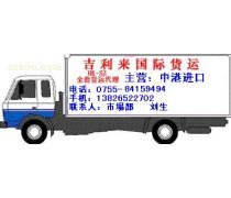 電工電氣產(chǎn)品熱銷季來(lái)臨，專業(yè)貨運(yùn)代理助力商家搶占市場(chǎng)